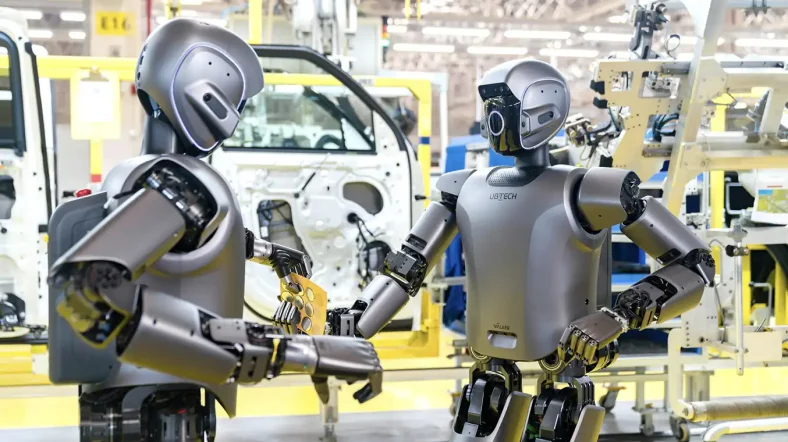 Strategi Nasional Menuju Kepemimpinan Teknologi Dunia