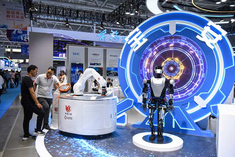 Perkembangan Teknologi Digital di China 